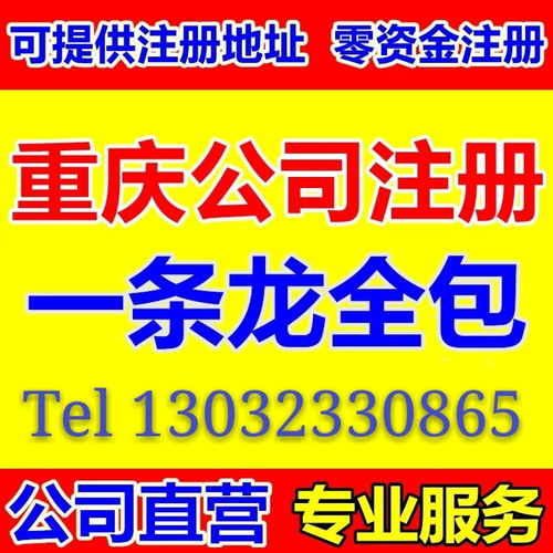 從事互聯(lián)網(wǎng)文化活動詢價指南